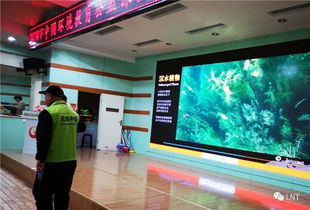 濟南無痕環境文化傳播中心 ngo名錄 公益組織名錄 ngo中心 中國發展簡報網站