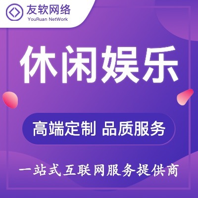 網(wǎng)站前端開發(fā)