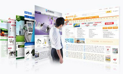 濟南網站建設的行業分析