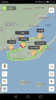 濟南無痕環境文化傳播中心 ngo名錄 公益組織名錄 ngo中心 中國發展簡報網站