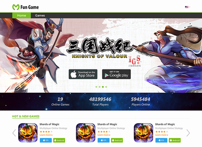 濟南南京蘇州東莞佛山金華南昌青島大連長沙企業網站建設開發