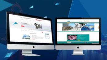 濟南小程序定制開發公司,濟南小程序定制開發多少錢