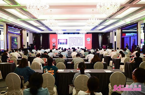 山大產業系聯盟組建 賦能濟南高質量發展