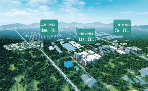 項目強省會 濟南生物醫藥港會議中心揚帆起航 為企業 新質 發展提供創新品質服務