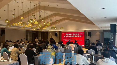 推動產業高質量發展行穩致遠 濟南全力做好 鏈 上文章