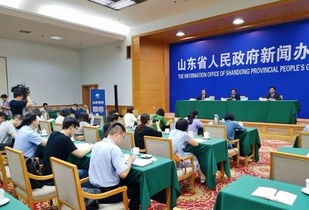 權威發布 青年企業家創新發展國際峰會2019 將于9月8日至10日在濟南舉辦