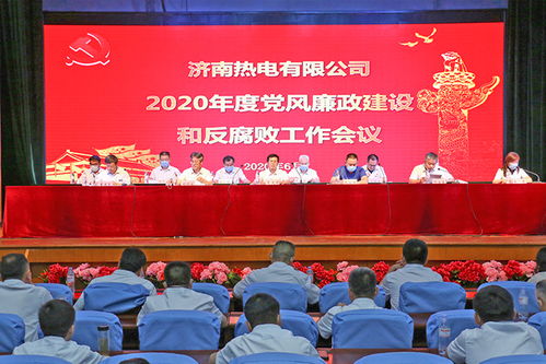 最新動態 大眾網