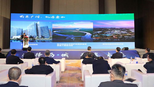 智能傳感器產(chǎn)業(yè)園迎來首批項目,濟南傳感器產(chǎn)業(yè)集聚式發(fā)展提速