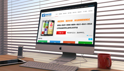 企業建站選擇模板建站還是定制開發？濟南企業網站建設模式解析