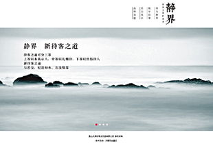 濟(jì)南企業(yè)網(wǎng)站建設(shè)新趨勢(shì) 定制類(lèi)模板網(wǎng)站如何助力企業(yè)數(shù)字化轉(zhuǎn)型